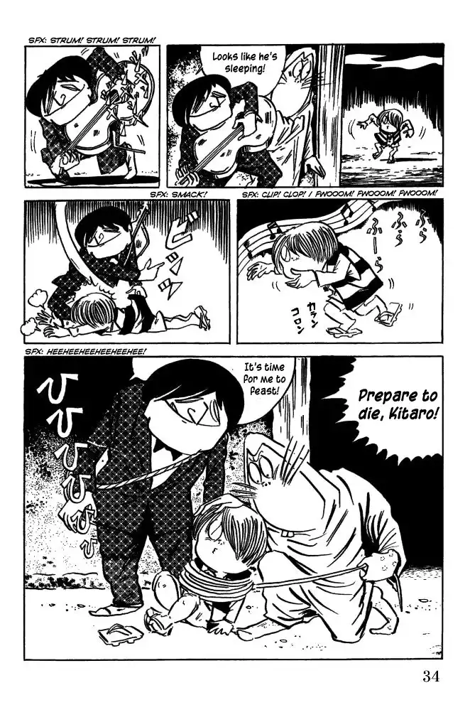 Gegege no Kitaro Chapter 26 15